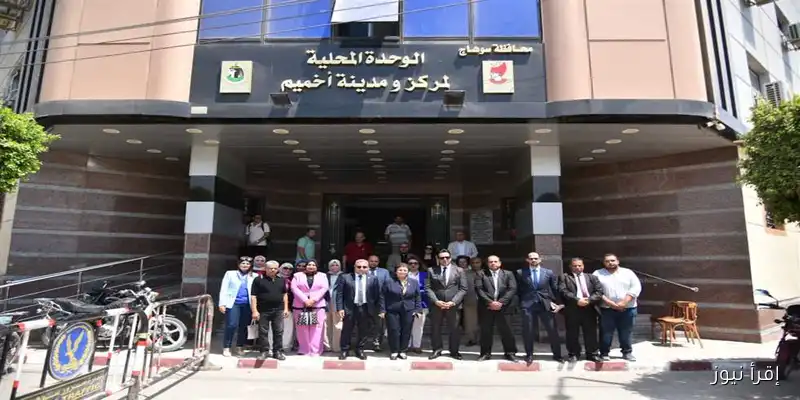نائب وزير الصحة تزور مستشفى طهطا العام وتفقد الوحدات الصحية في سوهاج: تعزيز الخدمات الصحية في المنطقة