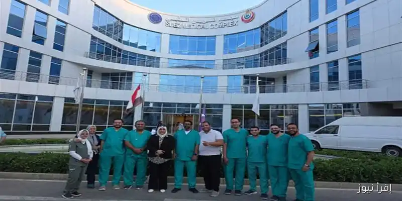 «نجاح استخدام الذكاء الاصطناعي في مناظير القولون بمجمع السويس الطبي: خطوة جديدة نحو تحسين الرعاية الصحية»