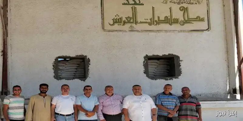 ندوة تثقيفية في شمال سيناء: مديرية العمل تستعرض مواد قانون العمل الجديد لتعزيز الوعي القانوني