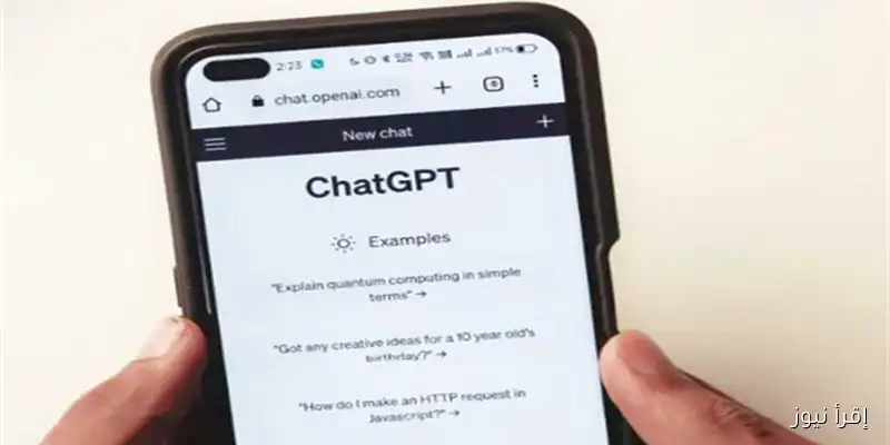 هل تؤثر نصائح «شات جي بي تي» سلبًا على صحتك؟ دراسة تكشف الحقيقة