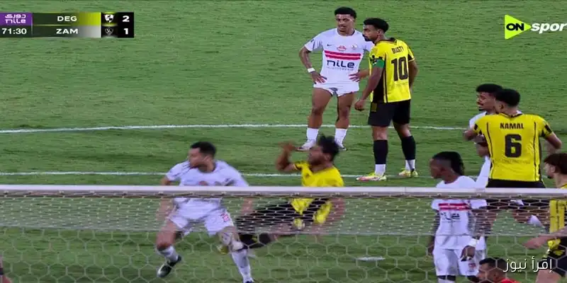 هل كان طرد «الونش» في مباراة الزمالك ووادي دجلة قرارًا صحيحًا؟ خبير يوضح التفاصيل