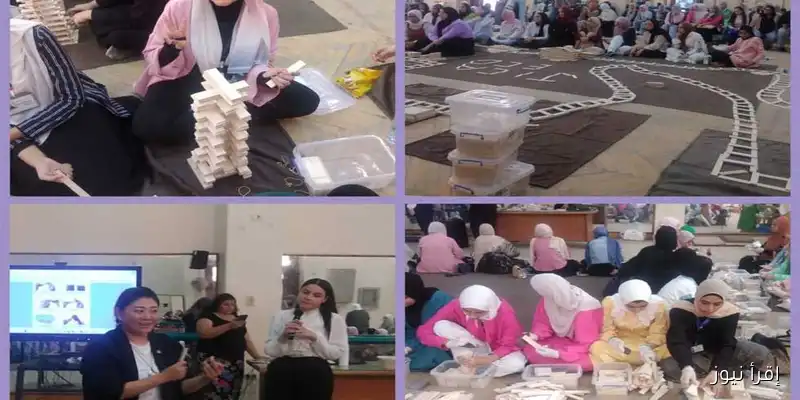 ورشة عمل مميزة لمعلمي الحضانة بالتعاون مع التضامن وجايكا في جامعة القاهرة