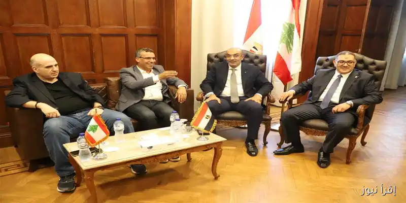 وزير الزراعة اللبناني يلتقي غرفة الإسكندرية لتعزيز التعاون الاقتصادي: تفاصيل وصور