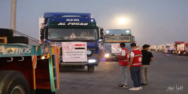 وصول 3700 طن من المساعدات الغذائية والإغاثية إلى غزة عبر معبر كرم أبو سالم