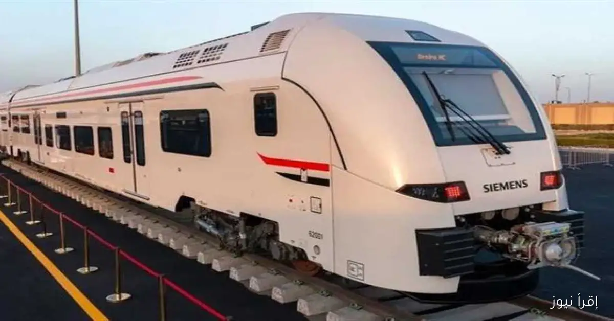 21 محطة تربط العين السخنة بمطروح: تعرف على موعد انطلاق القطار الكهربائي السريع