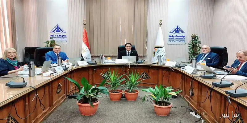 24 باحثاً من جامعة بنها يتألقون ضمن أفضل 2% من الباحثين عالمياً لعام 2025