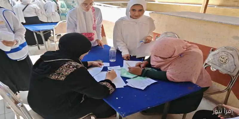 “840 خدمة طبية مجانية في قافلة علاجية بقرى بني سويف ضمن مبادرة «حياة كريمة»” 
“قافلة علاجية تقدم 840 خدمة طبية مجانية في قرى بني سويف ضمن مبادرة «حياة كريمة»” 
“840 خدمة طبية مجانية في قافلة علاجية بقرى بني سويف: تفاصيل مبادرة «حياة كريمة»” 
“مبادرة «حياة كريمة»: 840 خدمة طبية مجانية تقدمها قافلة علاجية في قرى بني سويف” 
“تعرف على 840 خدمة طبية مجانية في قافلة علاجية ضمن مبادرة «حياة كريمة» بقرى بني سويف” 
اختر العنوان الذي تراه مناسبًا!