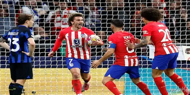 أتلتيكو مدريد يتمسك بنجمه ويرفض عرض مانشستر يونايتد