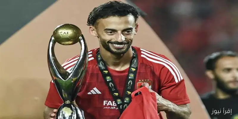 أحمد ياسر ينتقد الأهلي بسبب عبدالقادر: ‘خلصوا عليه!’ – تفاصيل مثيرة