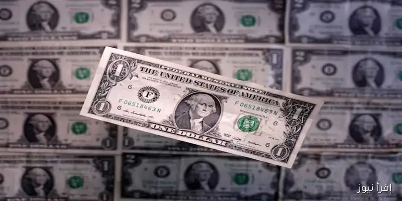 أسعار الدولار مقابل الجنيه والعملات العربية والأجنبية قبيل بدء تعاملات الأربعاء 24 سبتمبر 2025