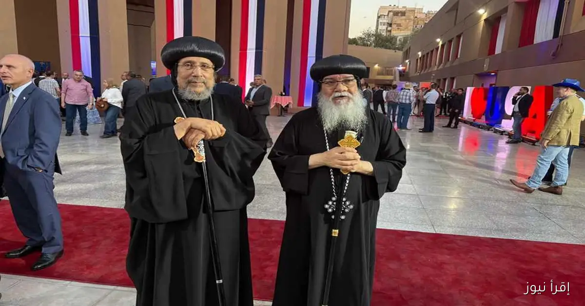 أسقف المنيا يشارك في احتفالات السفارة الأمريكية بالعيد القومي: تعزيز العلاقات الثقافية والدينية