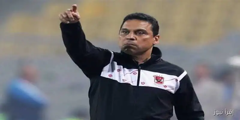 «إبراهيم فايق يكشف تطورات جديدة حول تعيين حسام البدري مدربًا للأهلي: الحل الأمثل للفريق؟»