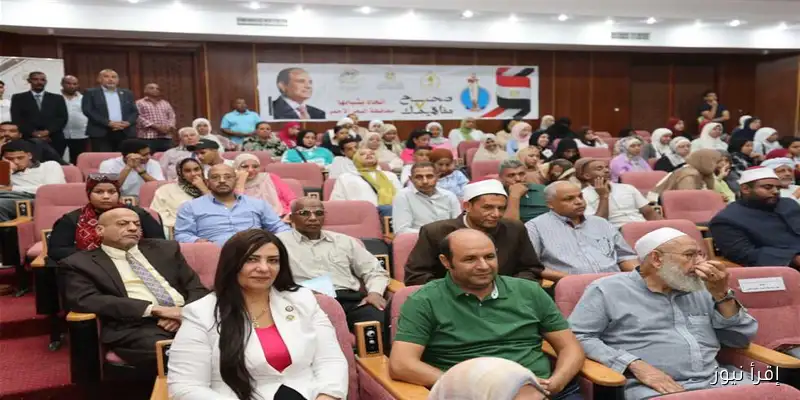 إطلاق المبادرة الوطنية ‘صحح مفاهيمك’ في الغردقة بمشاركة الأزهر والأوقاف والشباب والرياضة