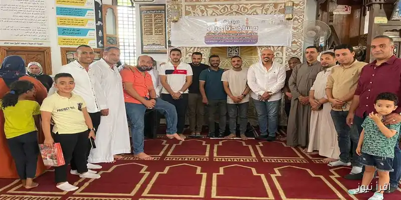 إطلاق مبادرة “مساجدنا حياة” من مسجد الشيخ عبد الحكم في البحيرة: شاهد الصور!