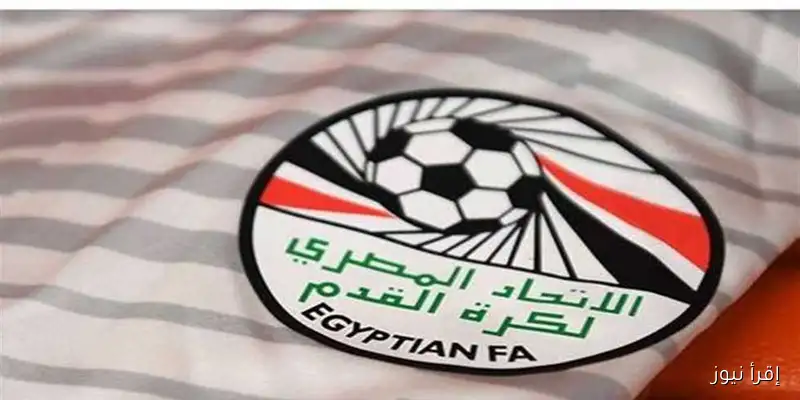«إنجاز مميز: اتحاد الكرة يهنئ بيراميدز بعد انتصاره الرائع على الأهلي السعودي»