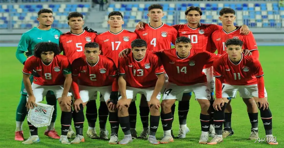 اتحاد الكرة يركز على منتخب اليابان قبيل مواجهة مصر في كأس العالم للشباب