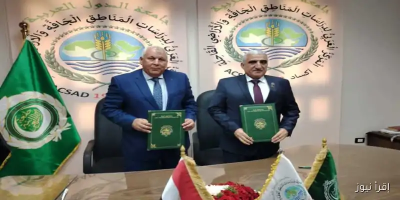 اتفاقية جديدة لتنفيذ 3 مشروعات زراعية مبتكرة في الوادي الجديد: زراعة الصبار والدراجون فروت