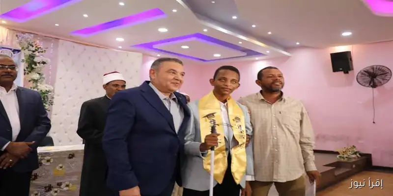 احتفال مميز لتكريم أوائل الأزهر والتعليم في البحر الأحمر: دعم خاص لطفل من ذوي الهمم بسماعة جديدة
