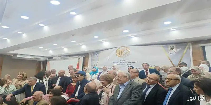 احتفالية اليوبيل الذهبي: إعلام القاهرة تكرم روادها والأساتذة الراحلين في ذكرى أول دفعة