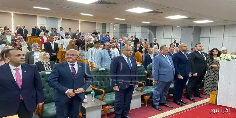 احتفالية تكريم أوائل الثانوية العامة في المنيا بمناسبة انطلاق العام الجامعي الجديد