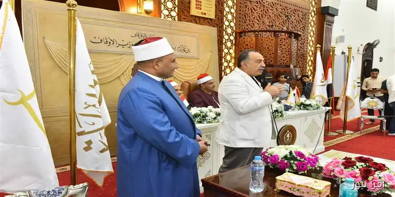 اختتام مسابقة «دولة التلاوة» بمسجد البقلي بحضور محافظ أسيوط: احتفالية مميزة في عالم القرآن الكريم