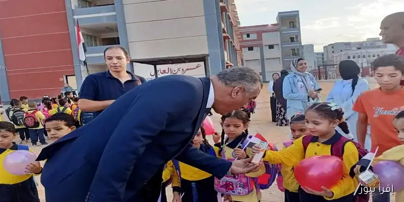 استقبال حافل للطلاب في مدارس تعليم العبور: الشوكولاتة والأعلام تزين الأجواء