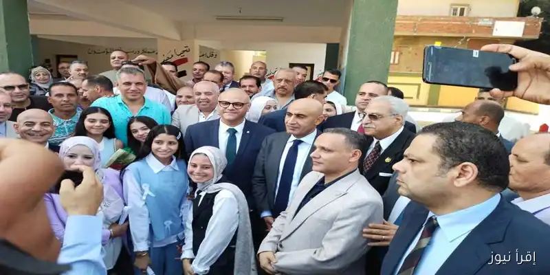 افتتاح مدرستين جديدتين في كوم الأطرون بطوخ: وزير التعليم ومحافظ القليوبية يشهدان انطلاقة تعليمية جديدة