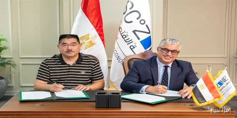 اقتصادية قناة السويس تستثمر 8 ملايين دولار في مشروع شوانفينج الصينية للملابس الجاهزة بالقنطرة غرب
