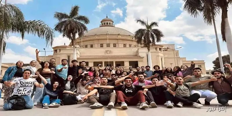 اكتشف صفات الطالب المثالي: نصائح جامعة القاهرة للتميز الأكاديمي