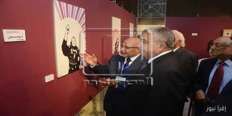 الأحد المقبل: الكشف عن تفاصيل الدورة الـ27 لبينالي الإسكندرية بحضور وزير الثقافة