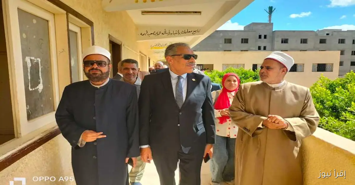 «الأزهر» و«الأوقاف» يطلقان مبادرة «صَحّح مفاهيمك» لتعزيز الوعي في معاهد مطروح الأزهرية