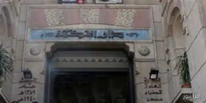 الأطباء يوجهون رسالة لوزير الصحة: الخدمات الطارئة في المستشفيات ليست مجانية، بل مدعومة من الحكومة