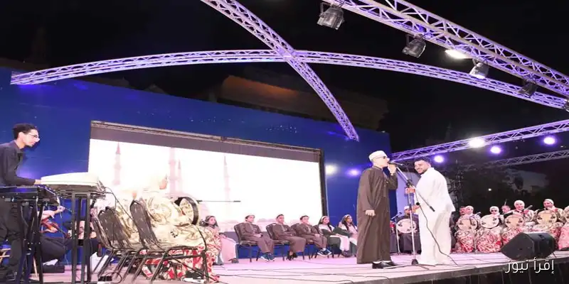 الأنفوشي للإنشاد: سهرات صيفية ساحرة في مطروح