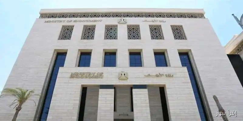 الأوقاف ترد على فيديو الشاب المسيء لمولد النبي: ‘طالب ثانوي ليس منا’ – المنابر خط أحمر