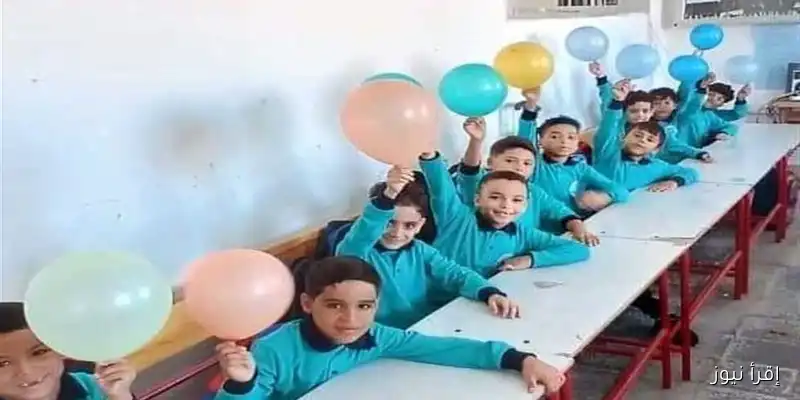 التعليم تكشف عن خطة توزيع مناهج رياض الأطفال للعام الدراسي 2025/2026: كل ما تحتاج معرفته