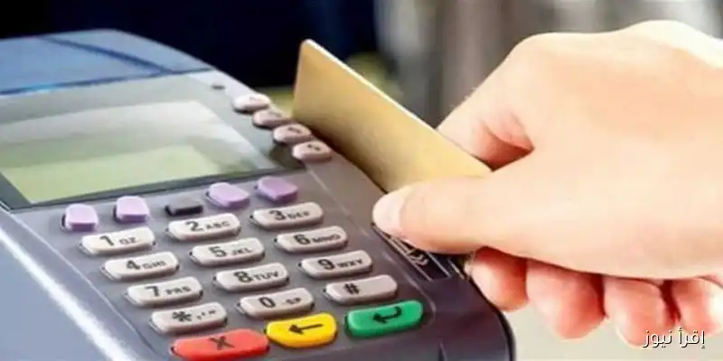 التموين تكشف تفاصيل صرف الخبز المدعم ورقيًا: كل ما تحتاج معرفته!