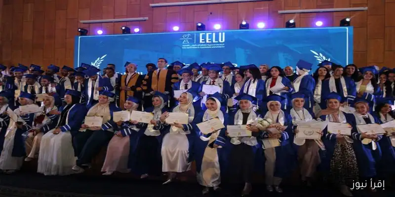 الجامعة المصرية للتعلم الإلكتروني الأهلية تحتفل بتخريج دفعة جديدة من طلاب فرع أسيوط: كل التفاصيل هنا!