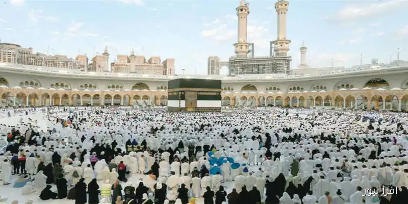 الحج السياحي 2026: غرفة السياحة تدعو الراغبين في أداء مناسك الحج للتسجيل لدى الشركات المعتمدة