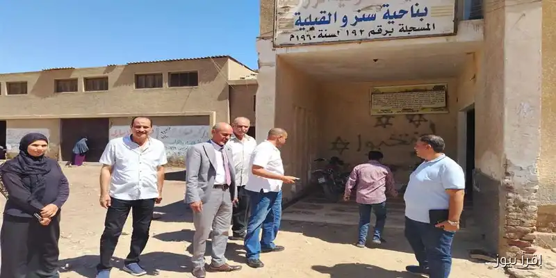 «الزراعة» تتابع سير العمل وتيسير صرف الأسمدة للمزارعين في جمعيات الفيوم: جهود مستمرة لدعم القطاع الزراعي