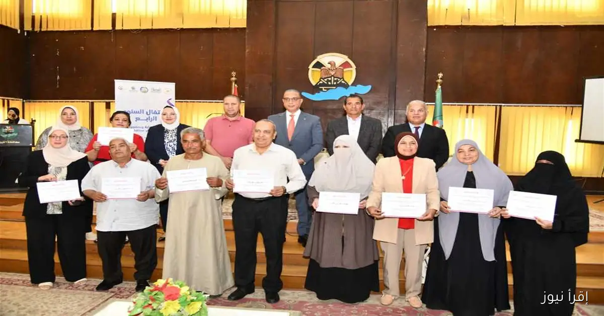 الفيوم تكرّم المتفوقين: الأنصاري يحتفي بأوائل الإعدادية والثانوية والمستفيدين من برنامج «تكافل وكرامة»