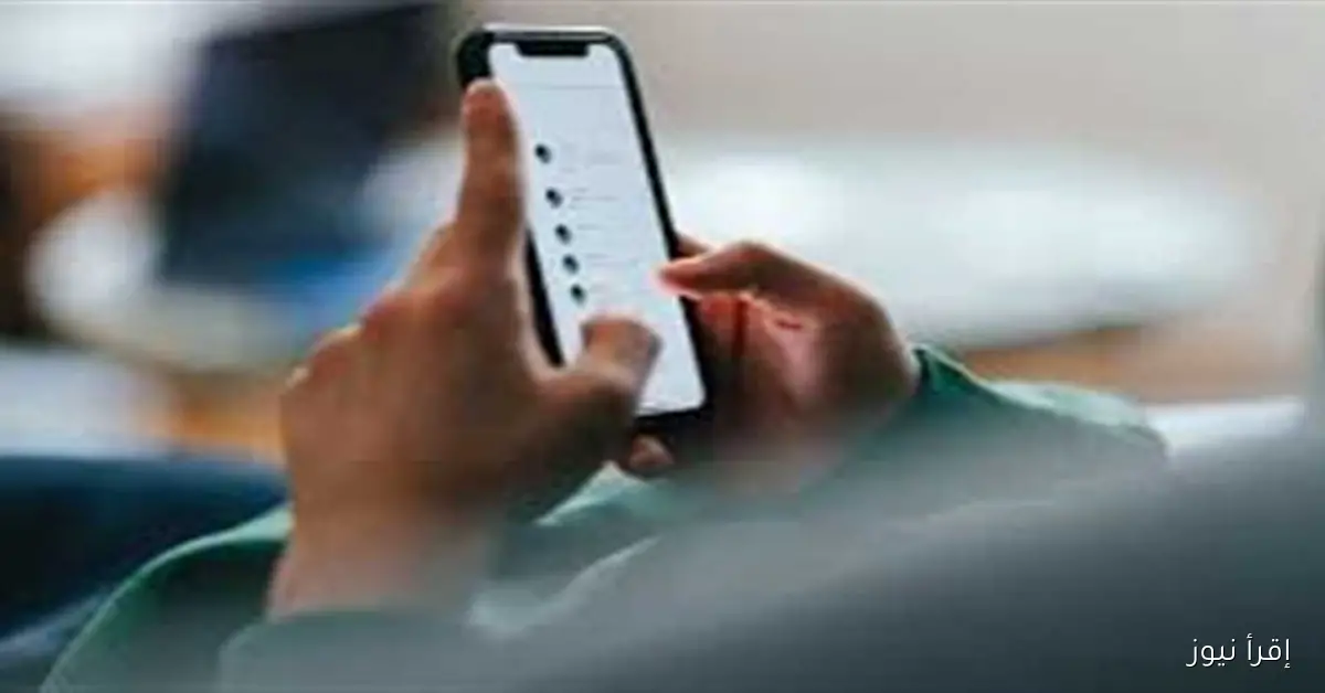 المجلس القومي للمرأة يطلق قريبًا حملة ‘يوم بلا شاشات’ لتعزيز التفاعل الأسري