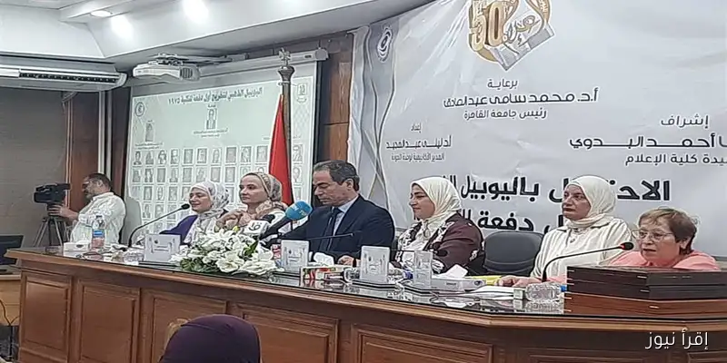 المسلماني: توجيه الرئيس لإنشاء منصة ‘ماسبيرو بلس’ لتقديم محتوى إعلامي مبتكر وعصري