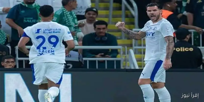 الهلال السعودي يكشف تفاصيل صادمة حول مدة غياب مالكوم وكانسيلو بسبب الإصابات