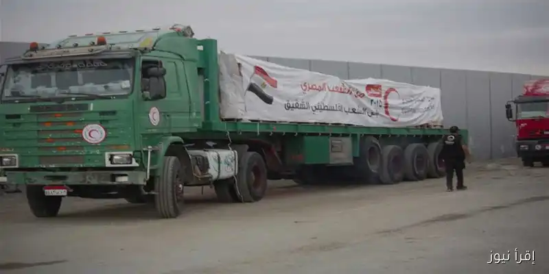 انطلاق الدفعة الـ27 من شاحنات المساعدات إلى معبر كرم أبو سالم: خطوة جديدة نحو الإغاثة