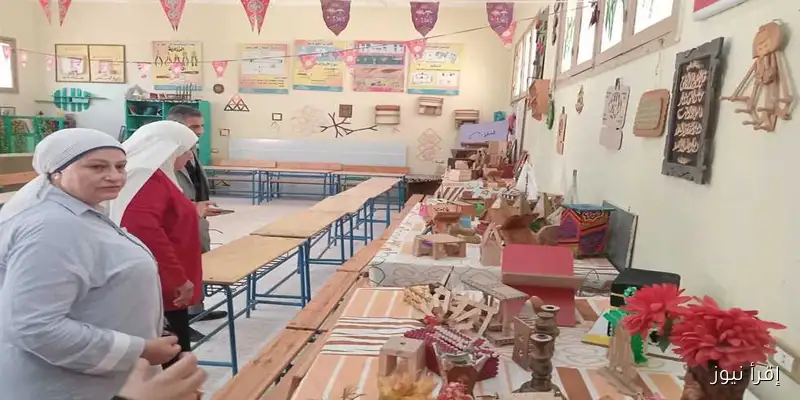 انطلاق معرض المشغولات اليدوية في مدارس السويس بمناسبة بداية العام الدراسي