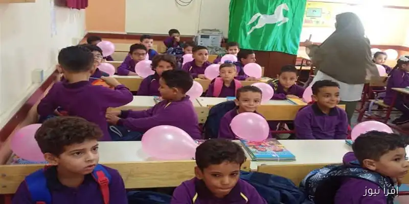 بدء العام الدراسي الجديد في الشرقية: 4922 مدرسة تستقبل 1.8 مليون طالب وطالبة