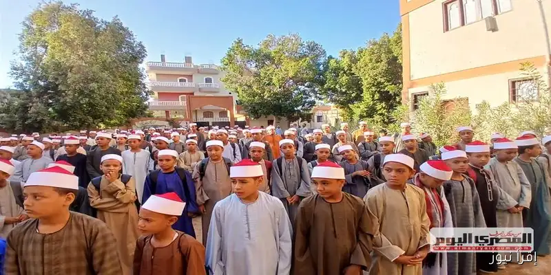 بداية العام الدراسي الجديد بالمعاهد الأزهرية تحت شعار ‘عهد علينا حب الوطن’