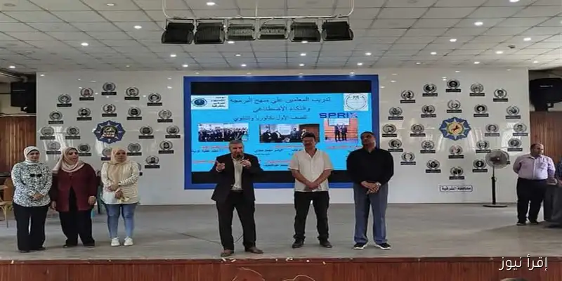 برنامج ‘سفراء التطوير’: تدريب معلمي الحاسب الآلي في الشرقية على البرمجة والذكاء الاصطناعي