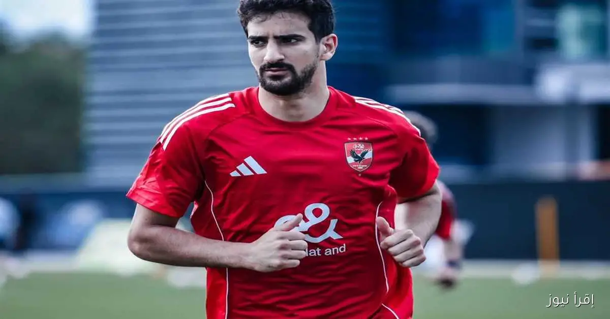 بن رمضان في أتم الاستعداد: الفحص الطبي يحسم مصير ثلاثي الأهلي قبل مواجهة الزمالك