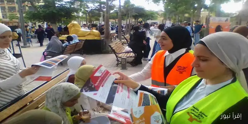 بيوت التطوع في الجامعات: منصة توعوية للطلاب حول مخاطر تعاطي المخدرات